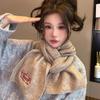 Bufanda de Año Nuevo de Otoño e Invierno para Mujer Estilo Coreano Combinable Bufanda de Alta Gama Estilo Académico Tejida Bufanda de Navidad Regalo para Parejas