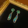 Estilo Occidental Bronce Antiguo Chapado en Oro Vintage de 18K, Combinado con Diseño de Estrella de Mar y Pepino de Mar, Versátil de Uso Diario de Nicho para el Trabajo