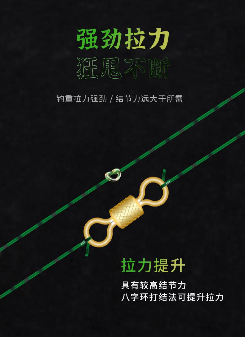 500m斑点线11_06.jpg