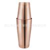 Fábrica Transfronteriza Material Acero Inoxidable 304 Estilo Japonés y Europeo Coctelera de Barman para Cócteles Grande y Pequeña