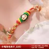Pulseiras de Corda Colorida do Festival do Barco-Dragão, Produtos Zongzi Tecer à Mão, Pulseiras de Cordão Vermelho, Presentes para Casais, Sachês Infantis, Sacos de Fragrância