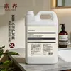 Champú Desechable de Hotel Cinco Estrellas, Botella Grande de Gel de Ducha, Set de Cuidado para Hoteles y Casas de Huéspedes, Tamaño de 5L para Baños Públicos