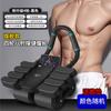 La nueva rueda abdominal de soporte de seis codos con rebote automático, entrenamiento de músculos abdominales, rodillo abdominal de cuatro ruedas para el vientre, equipo deportivo de fitness para hombres