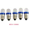 Lâmpada de parafuso E10 LED conta de lâmpada indicador de lâmpada experimento de física pequena lâmpada branca azul verde vermelho amarelo branco quente