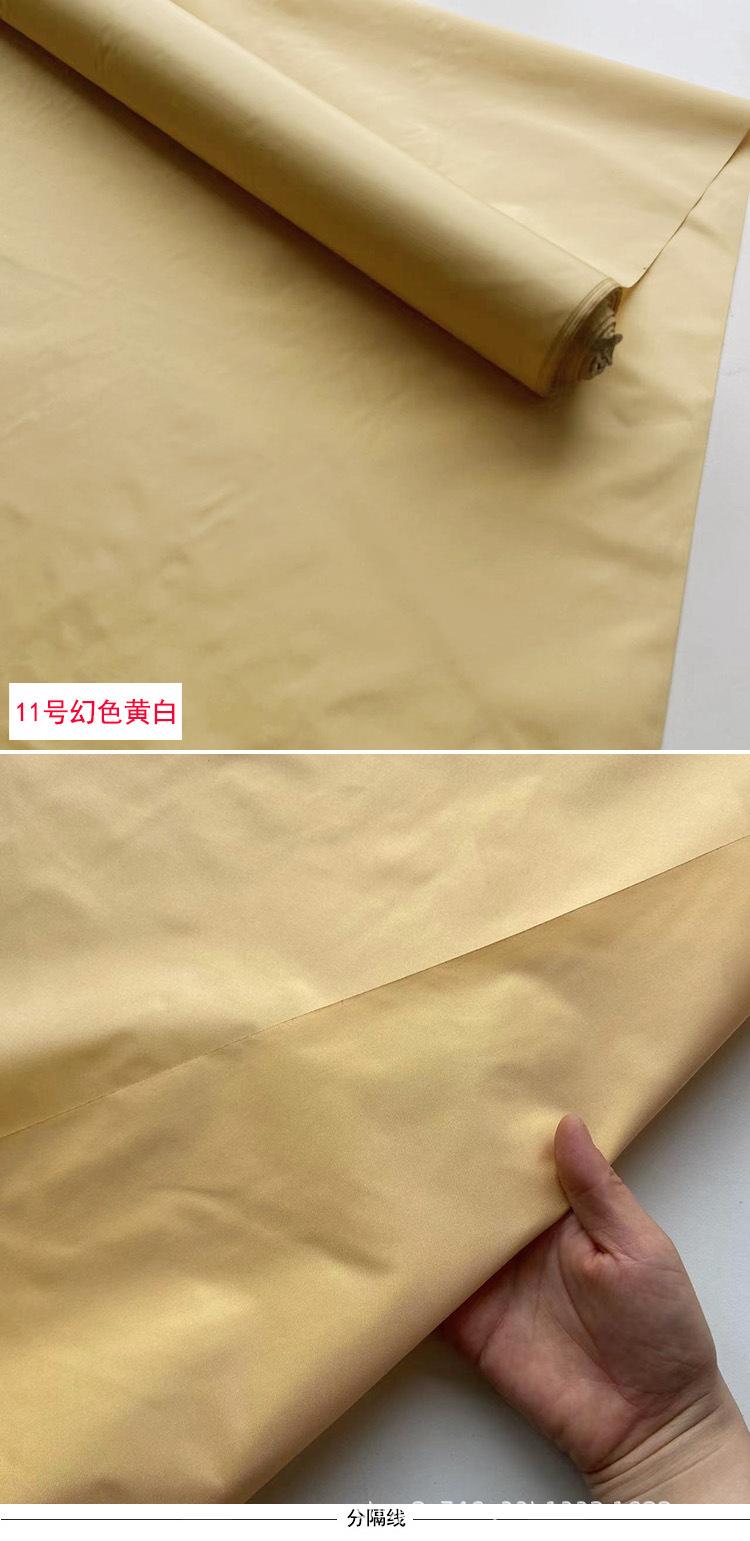 11号.jpg