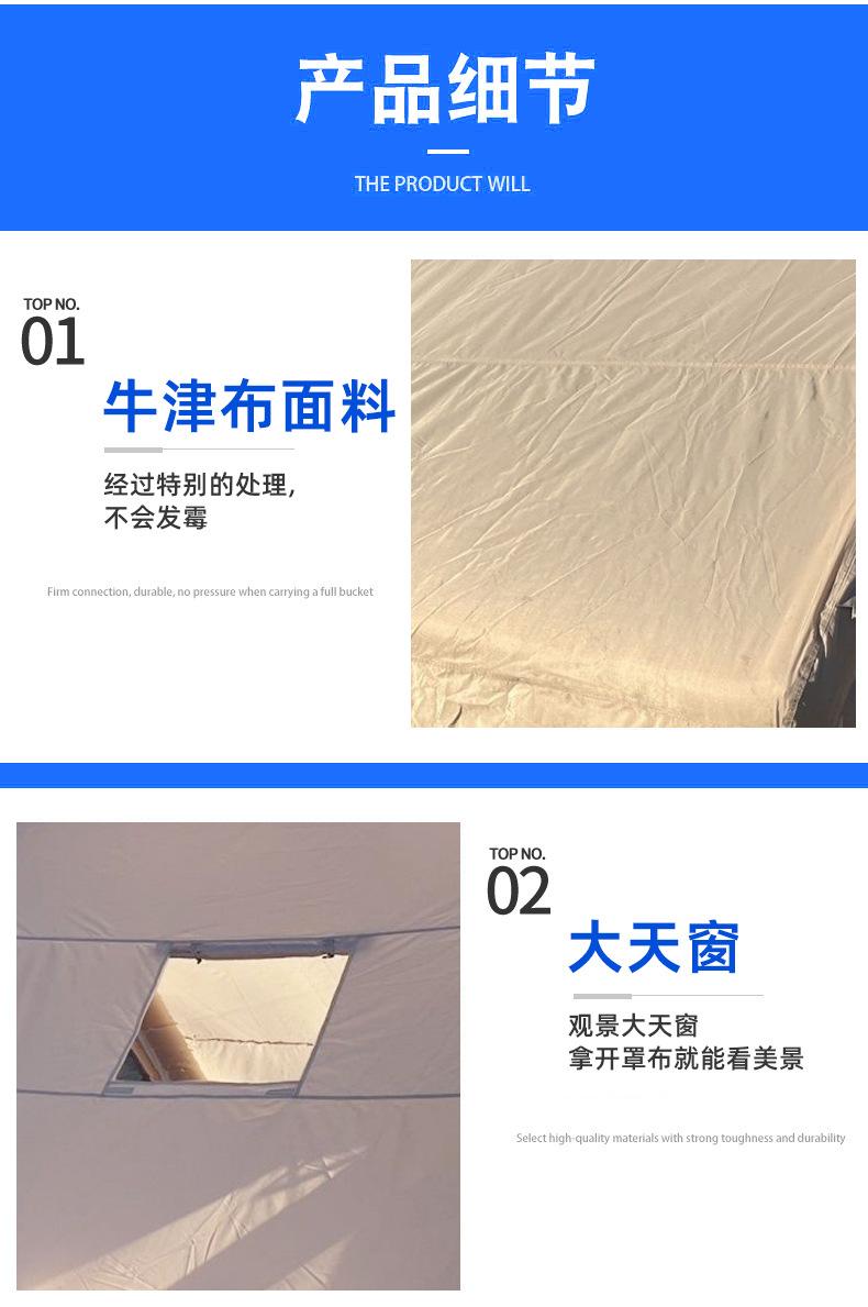 详情_06