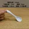 Cuchara Pequeña de Acrílico para Condimentos de Cocina Hogareña Tarro de Condimentos Cuchara para Leche en Polvo Hotel Porcelana de Imitación Cuchara de Degustación de Aceite de Chile Sal Azúcar