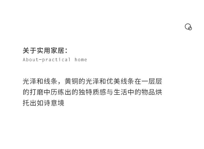 车皇集合拉手_03.jpg