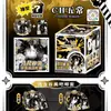 Nuevo pin de caja sorpresa AR de anime de celebridad, 75 pines con relieve iridiscente de doble destello y perla de doble destello, venta al por mayor por sorteo