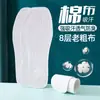 Las Plantillas de Verano son Antiolor, Absorbentes del Sudor, de Suela Blanda, Cómodas y Transpirables, y Son Adecuadas Tanto para Hombres como para Mujeres. Plantillas de Algodón