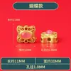 En stock, entrega rápida, accesorios tradicionales de oro arena que no se decoloran, pulseras de estilo chino, colgantes, accesorios hechos a mano para DIY, productos semiacabados