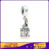 Pulsera DIY de cuentas Panjia originales de plata snitcheng Torre Eiffel estilo versátil Panjia
