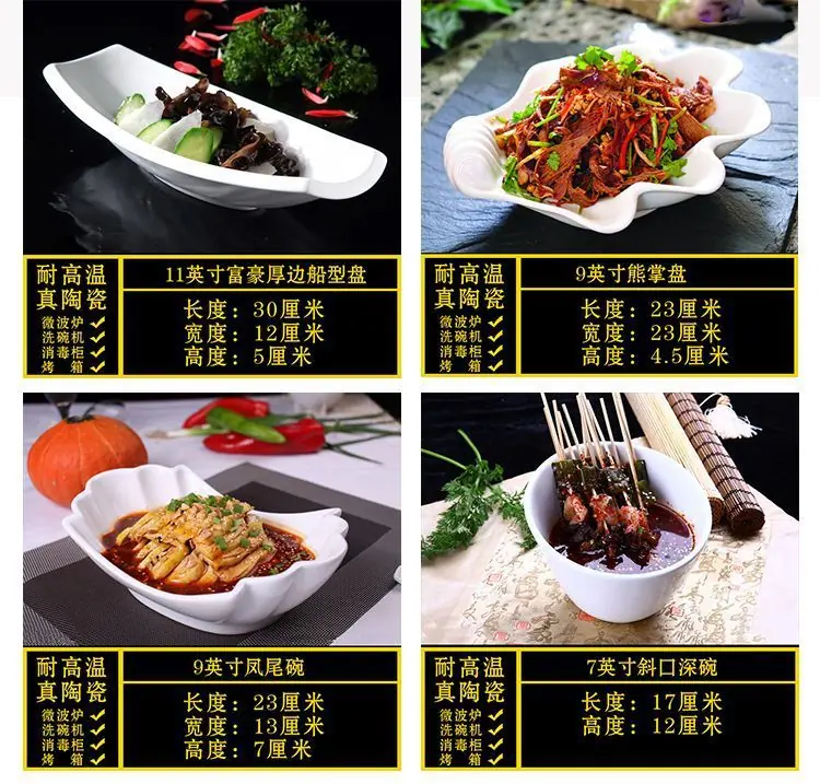 cf020554-cc96-4af0-af0e-70b9be48dc48.jpe