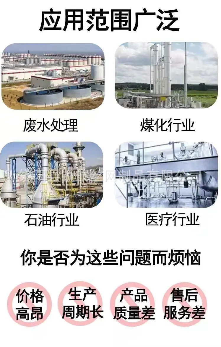 详情3.jpg