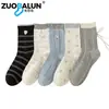 Calcetines Zobalen para mujer de primavera y otoño hasta la pantorrilla, estilo japonés, algodón puro, encaje bonito, calcetines blancos holgados, calcetines versátiles de moda para estudiantes