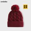 Comercio Exterior Gorro de Lana Otoño e Invierno para Hombres y Mujeres Forrado de Felpa Gorro Tejido Engrosado Gorro para el Frío Cálido Personalidad Moda Versátil Color Macarrón