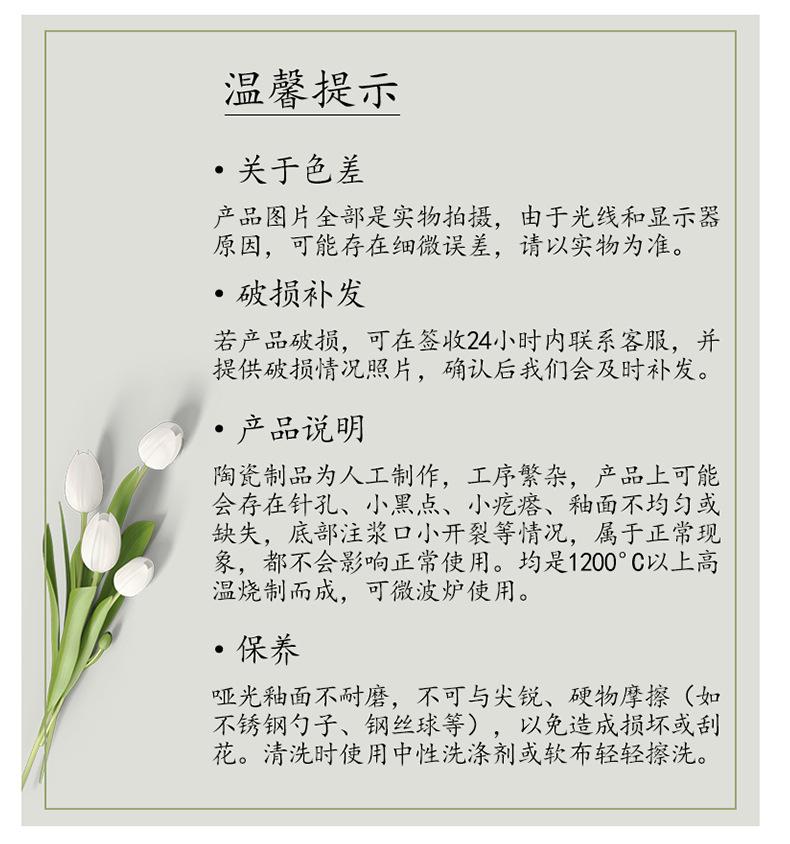 9.22-熊-羊驼-详情页_06