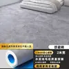 Tapete para Piso Comercial de Plástico PVC, Piso de Cuero, Piso de Cemento, Espesor Especial, Resistente al Desgaste, Hospitalario, Impermeable, Antideslizante