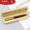 Atacado do Fabricante Negócios Caneta de Assinatura de Madeira Maciça Caneta Gel de Sândalo Roxo Caneta de Jacarandá Caneta de Presente Publicitário de Sândalo Vermelho