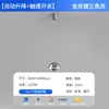 Lámpara de Espectro Completo Nueva y Ajustable, Lámpara Minimalista de Estilo Italiano con Forma de Capullo, Lámpara Colgante Táctil para Isla Estilo Crema