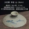 Tampa de Gaiwan de Três Talentos Tampa Única Tigela de Chá Tampa Única Conjunto de Chá de Cerâmica Vendido Separadamente Tamanhos Grande e Pequeno com Tampa de Porcelana Branca Acessórios