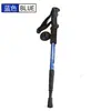 Bastón de Trekking para Montañismo de Aleación de Aluminio de Alta Resistencia Ultraligero con Absorción de Impactos, Cuatro Secciones, Mango Curvo, Mango Recto, Bastones Telescópicos, Venta al por Mayor, Stock Disponible