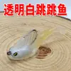 Venta al por mayor de fábrica Cebo de Peces Saltadores Plomo Peces Pesca de Fondo Anti-Enganche para Pez Mandarín, Lubina, Bagre, Pez Cabeza de Serpiente, Peces de Mar, Señuelo Cebo Blando