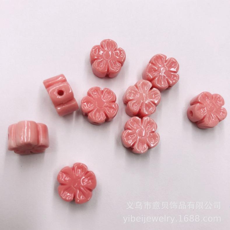梅花