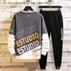 Camiseta masculina de manga comprida para primavera e outono, nova moda masculina, top de estudante, estilo coreano, roupas para meninos, suéter de gola redonda masculino