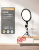 Luz de Relleno para Transmisión en Vivo Luz para Fotografía Luz para Video Iluminación Interior de Pie para Teléfono Móvil para Grabación Ancla Luz de Belleza para Fotos