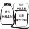 Mochila Escolar Dupla Camada Bolsa Transversal Bolsa de Material Escolar terno Mochila de Estudante Mochila Infantil Bolsa de Viagem Portátil Redução de Carga D-made