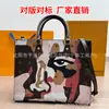 Bolso de Mano con Estampado Digital de Calavera de Halloween para Mujer, Venta Caliente en Sitio Web Propio, Bolso de Hombro de PU Personalizable, Comercio Exterior