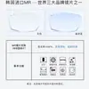 Gafas sin Marco para Miopía para Mujer con Incrustaciones de Diamantes de Borde Cortado, Gafas de Titanio Puro Ultraligeras, Gafas con Filtro de Luz Azul para Mujer, Gafas Fotocromáticas para Miopía