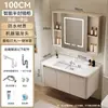Estilo Creme Canto Arredondado Alumínio Espacial Gabinete de Banheiro Combinação Banheiro Cerâmica Lavatório Integrado Bancada de Lavatório Gabinete de Banheiro