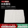 Filtro de pecera, alfombra mágica de algodón, bolsa mágica, espesa, de alta densidad, bolsa bioquímica de purificación, material de filtro de manta seca y húmeda para acuario