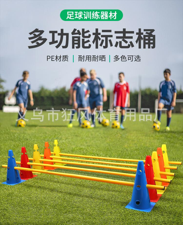标志桶_01.jpg
