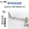 Tubo de vidro de quartzo de alta temperatura e alta pressão de aço inoxidável medidor de nível de líquido da caldeira a vapor, medidor de nível de óleo simples do tanque de água, medidor de nível de água