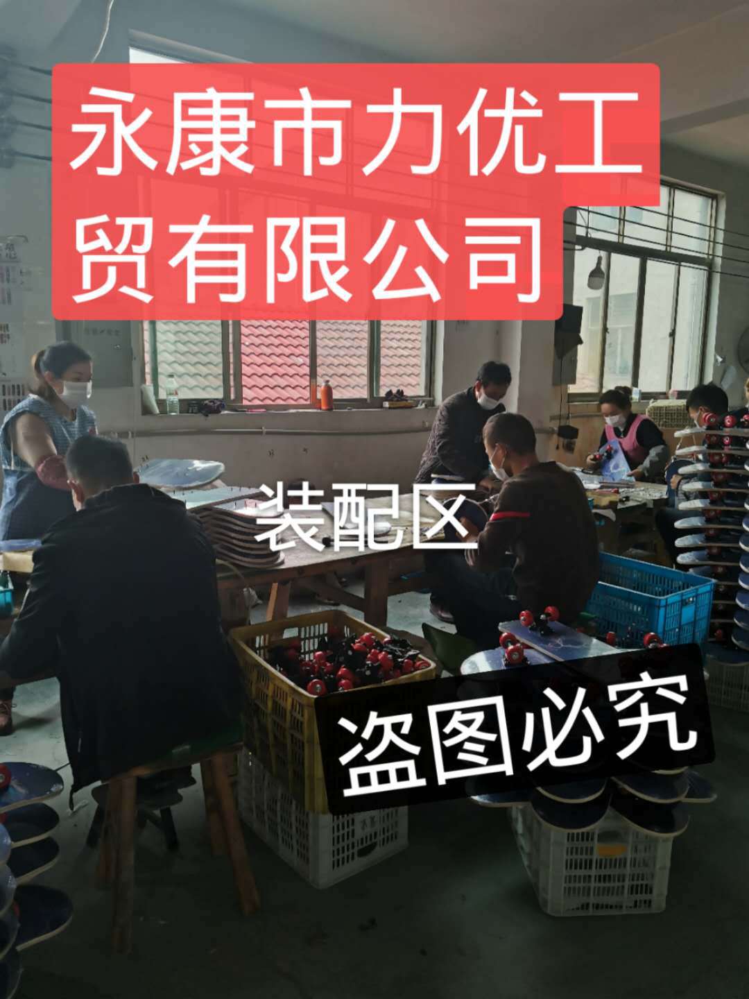 微信图片_20200322121111