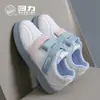 Zapatos puff de suela blanda Dopamine con velcro, zapatos para niña de nuevo estilo, zapatillas casuales de rebote para entrenamiento alemán, zapatillas versátiles para exteriores