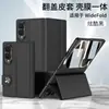 Adecuado para funda de teléfono Samsung Z Fold8, funda con tarjetero, tarjetero de cuero liso, cubierta protectora plegable creativa, funda de cuero personalizada