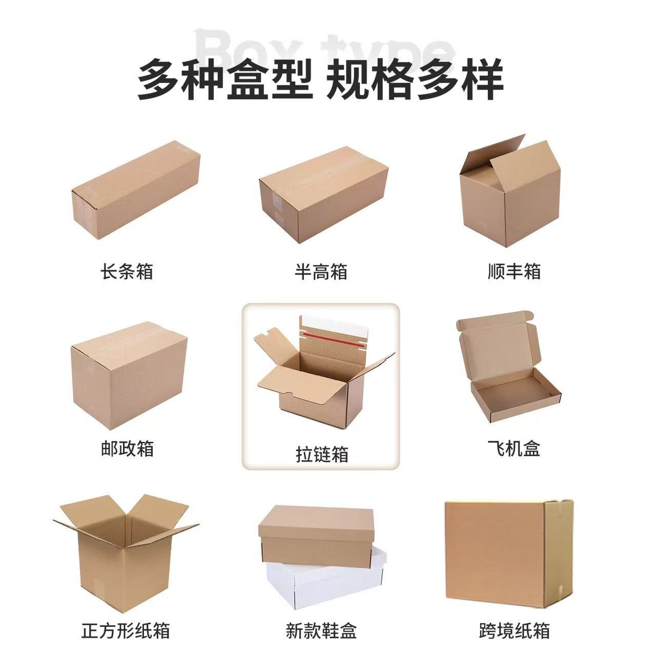 微信图片_20250524204529