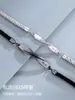 Pulsera tejida Moebius Luz de Amante Lujo Ligero Ins Diseño de Nicho Sentido de Diseño Para Hombres y Mujeres Todo Fósforo Joyería de Novia