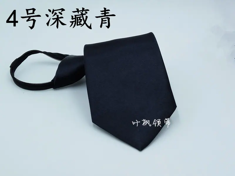 4号藏青_副本_副本.jpg