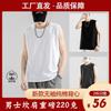 Chaleco Blanco de Manga Corta de Algodón Puro para Ropa Exterior, Deportes, Fitness, Baloncesto, Sin Mangas, Hombros Anchos, Camiseta sin Mangas