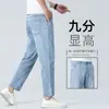 Jeans cropped masculino de cor clara para primavera, reto afunilado casual de alta qualidade, novo modelo 2026, calça 9 pontos primavera-outono para homens