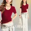 Camiseta Polo de Punto con Cuello de Tijera y Cuello en U, Transpirable y Amigable con la Piel, Serie Miu Annaspeak, Algodón de Seda/Lana de Seda Brillante