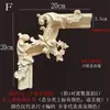 Panel de Pared Tallado en Madera de Dongyang Aplique de Madera Maciza Flor de Esquina de Madera Rejilla Floral Estilo Europeo Fondo de Puerta de Gabinete Pieza de Flor de Madera Decoración Boda