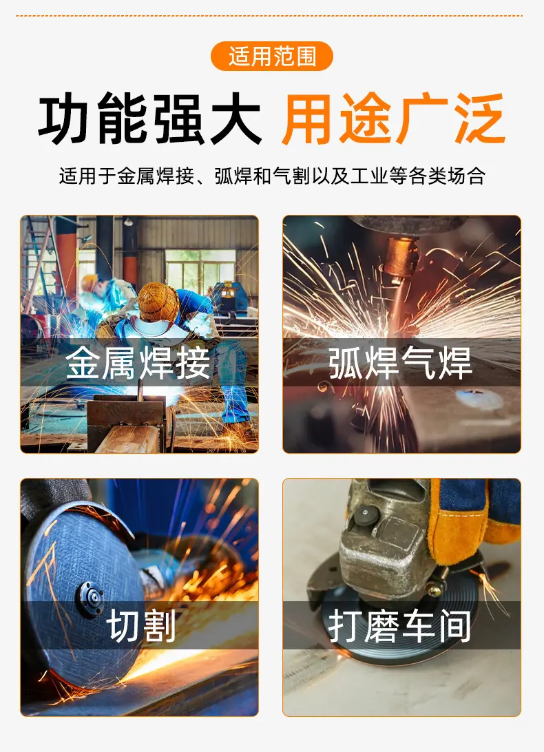 详情-07-undefined.jpg