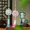 Pingente tradicional estilo chinês, sachê de bênçãos, sachê de medicina tradicional chinesa de Dunhuang, pingente portátil estilo antigo para Hanfu, pequeno presente cultural e criativo de área cênica