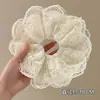 Brillante Coletero Estilo Zhao Lusi para Mujer, Goma para el Cabello de Alta Gama, Cuerda para Moño, Accesorio para el Cabello de Xu Yan